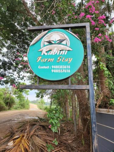 Breakfast ride by Mysore Sub Chapter on 19th May to Kabini (6)