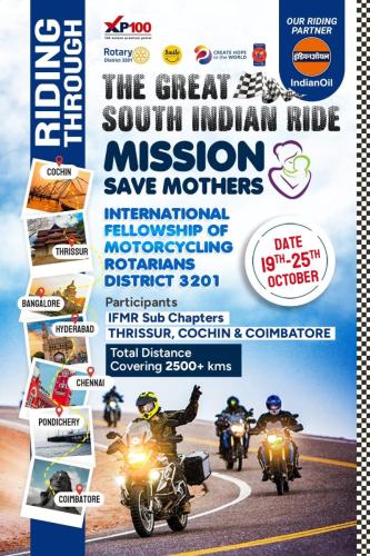 Thrissur-and Cochin-members visit (6)